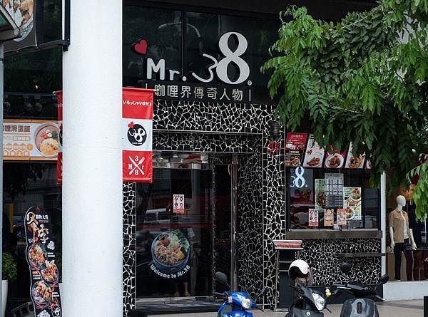 Mr38-05698.jpg Mr38-05698.jpg