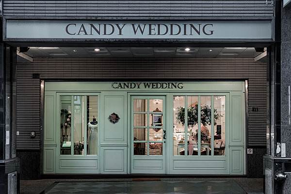 20200112-candy wedding-28.jpg
