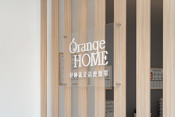 20210327-橘家床墊-61.jpg