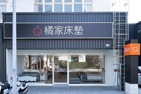 20210327-橘家床墊-65.jpg