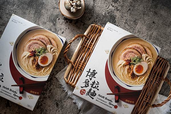 20210523-賈以食日博多拉麵-4.jpg