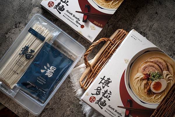 20210523-賈以食日博多拉麵-10.jpg