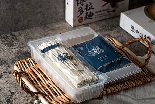 20210523-賈以食日博多拉麵-13.jpg