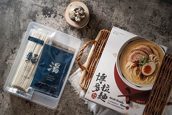 20210523-賈以食日博多拉麵-11.jpg