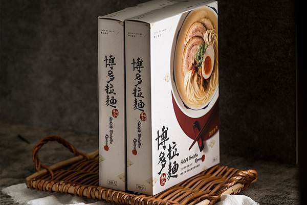 20210523-賈以食日博多拉麵-18.jpg