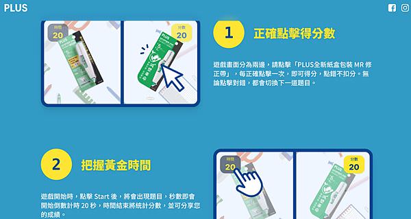 截圖 2021-09-29 下午2.04.46.jpg