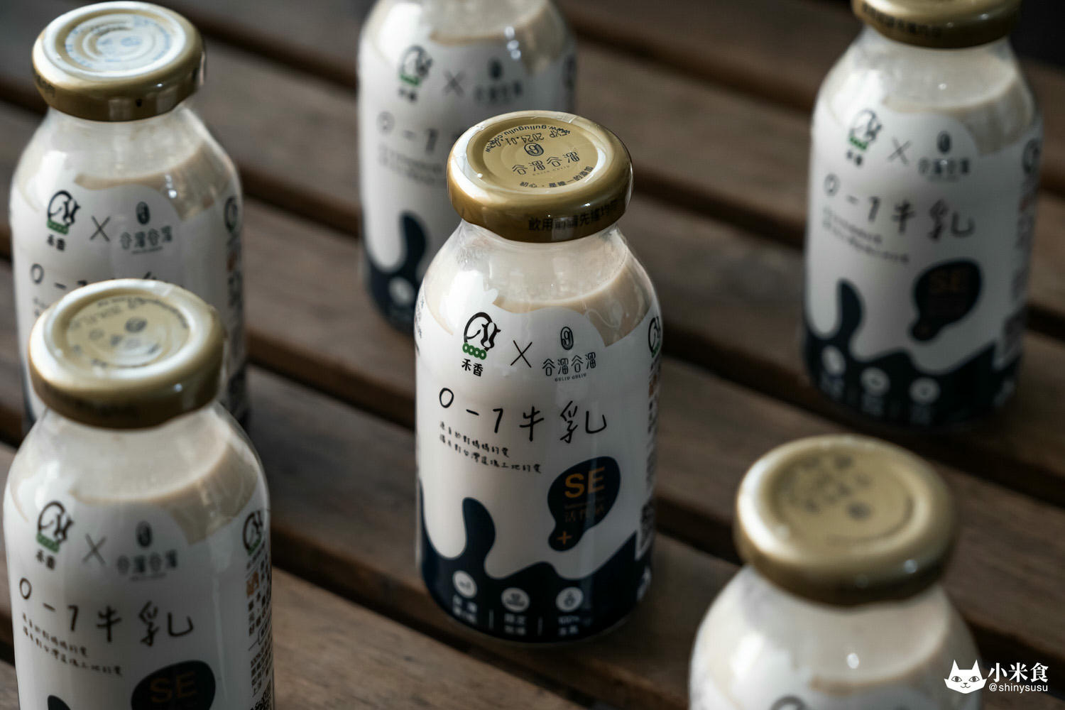 養生專家谷溜谷溜0-1牛乳| 單一乳源100%牛乳製成|健康守護柱石。物以「硒」為貴|保久乳推薦 - 第9張圖