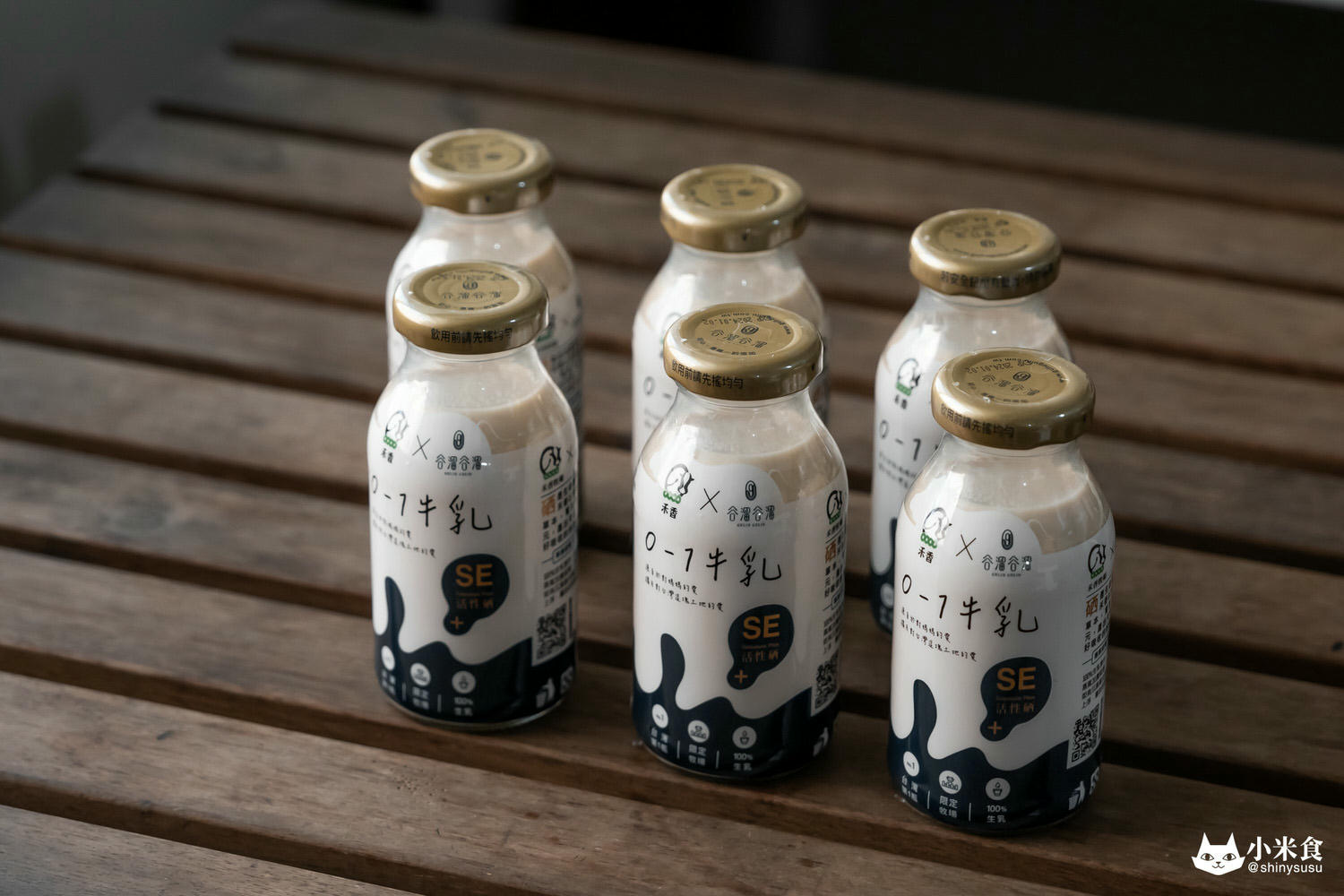 養生專家谷溜谷溜0-1牛乳| 單一乳源100%牛乳製成|健康守護柱石。物以「硒」為貴|保久乳推薦 - 第11張圖