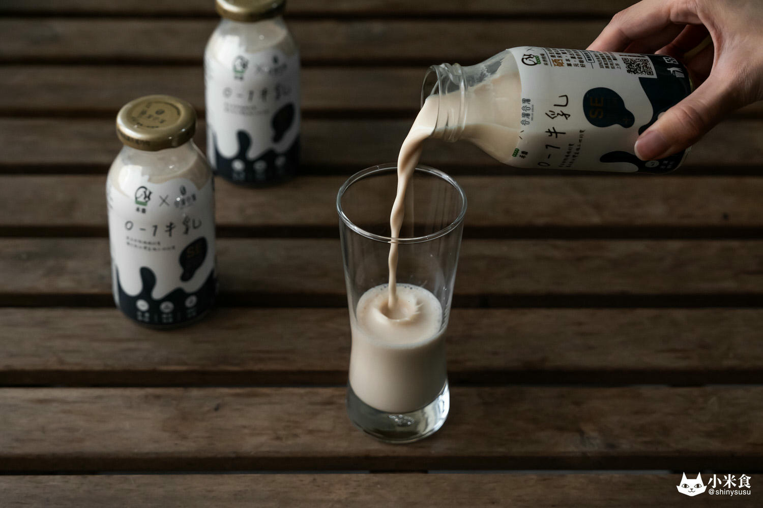 養生專家谷溜谷溜0-1牛乳| 單一乳源100%牛乳製成|健康守護柱石。物以「硒」為貴|保久乳推薦 - 第22張圖
