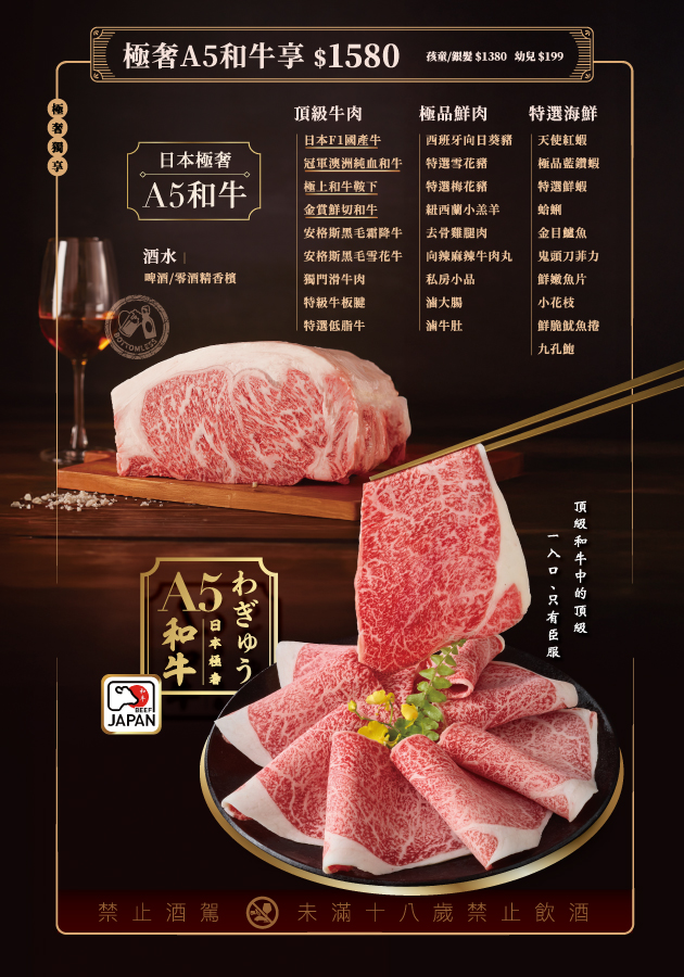 向辣 麻辣鍋吃到飽 台中五權西店|心之所嚮 想辣就辣,2025台中火鍋推薦 - 第18張圖