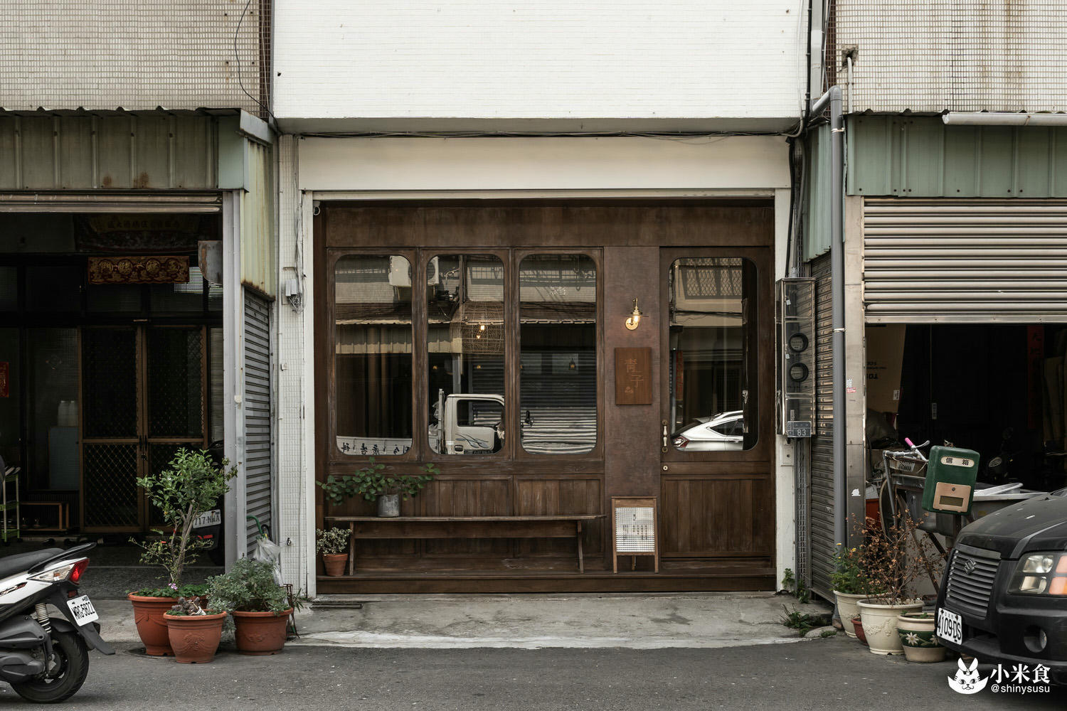 青子AOKO|都市出走。城郊邊陲擁抱和洋風景青子AOKO|台中景點|老屋早午餐|下午茶推薦 - 第6張圖