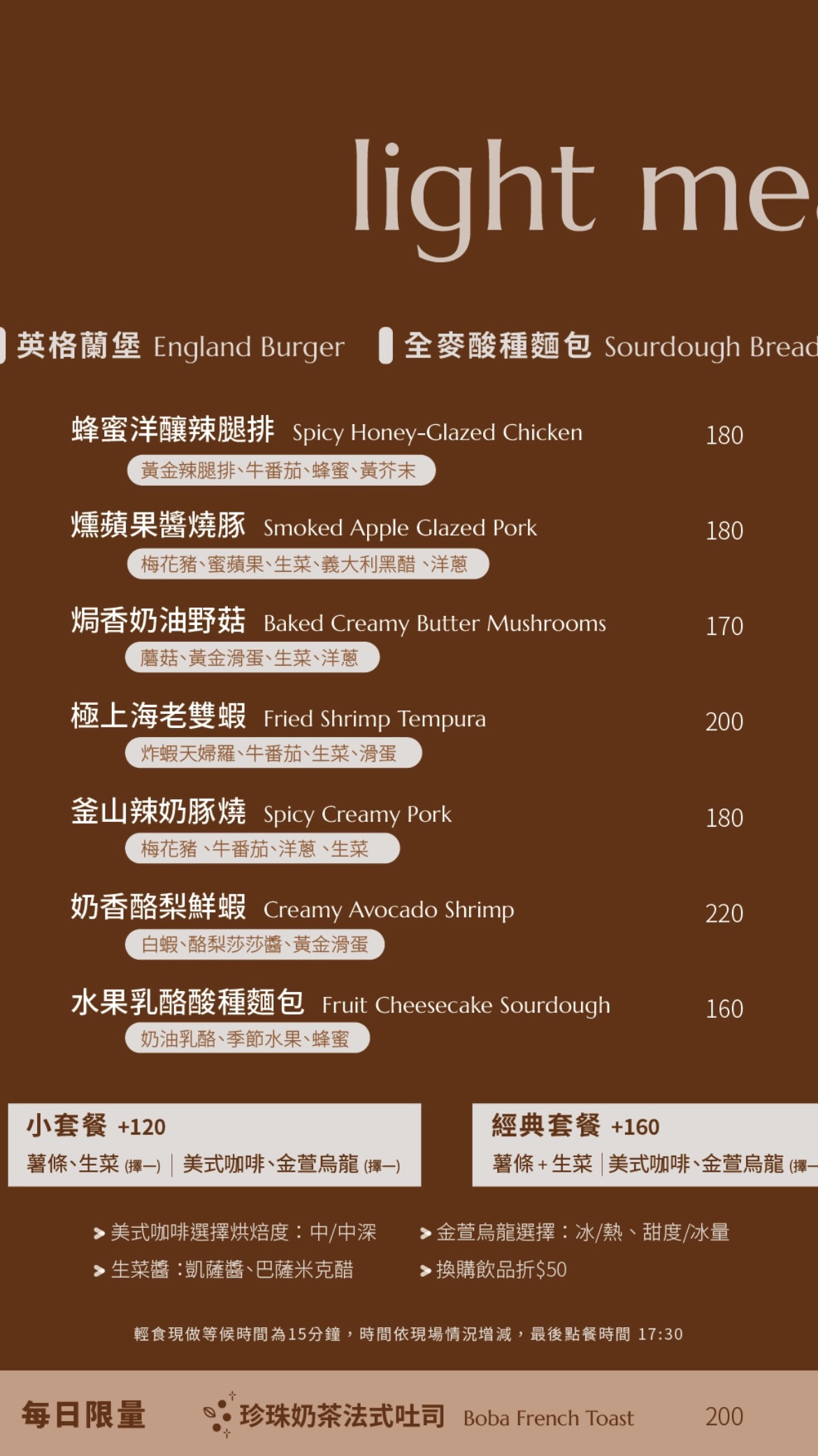 Celaffee Cafe|布丁與開心果提拉米蘇是必點!2025台中咖啡廳推薦,勤美誠品,向上市場美食 - 第22張圖