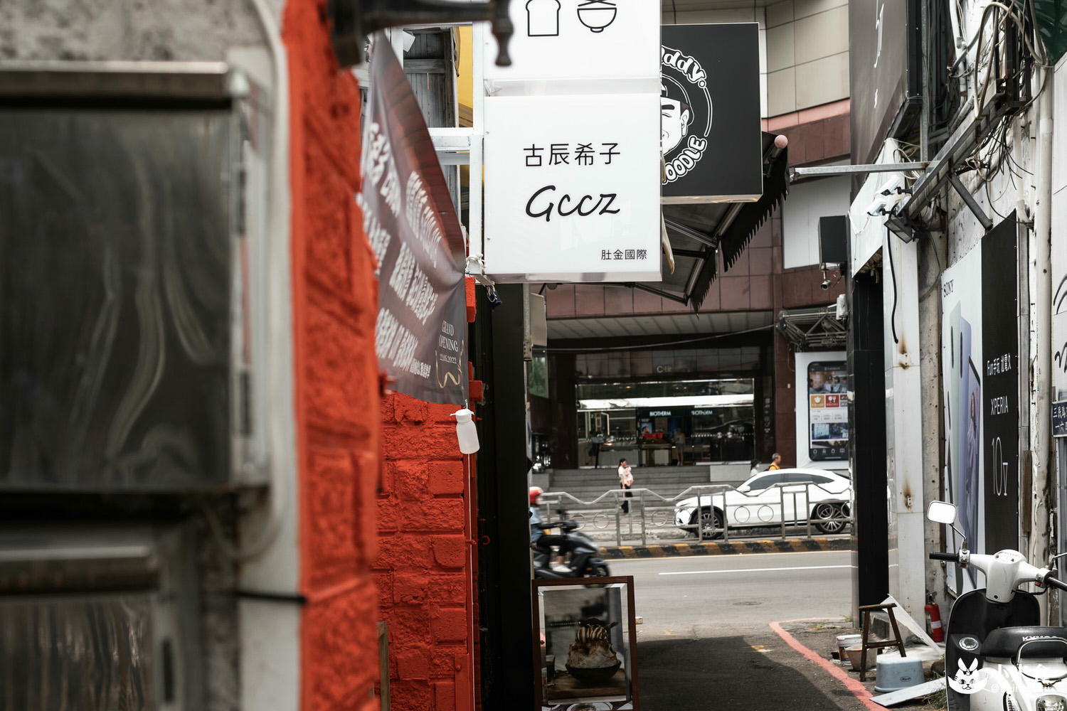 古辰希子Gccz日式刨冰|無刨冰,毋罷工!夏天就是我要吃刨冰!|一中商圈冰品|台中刨冰推薦 - 第56張圖