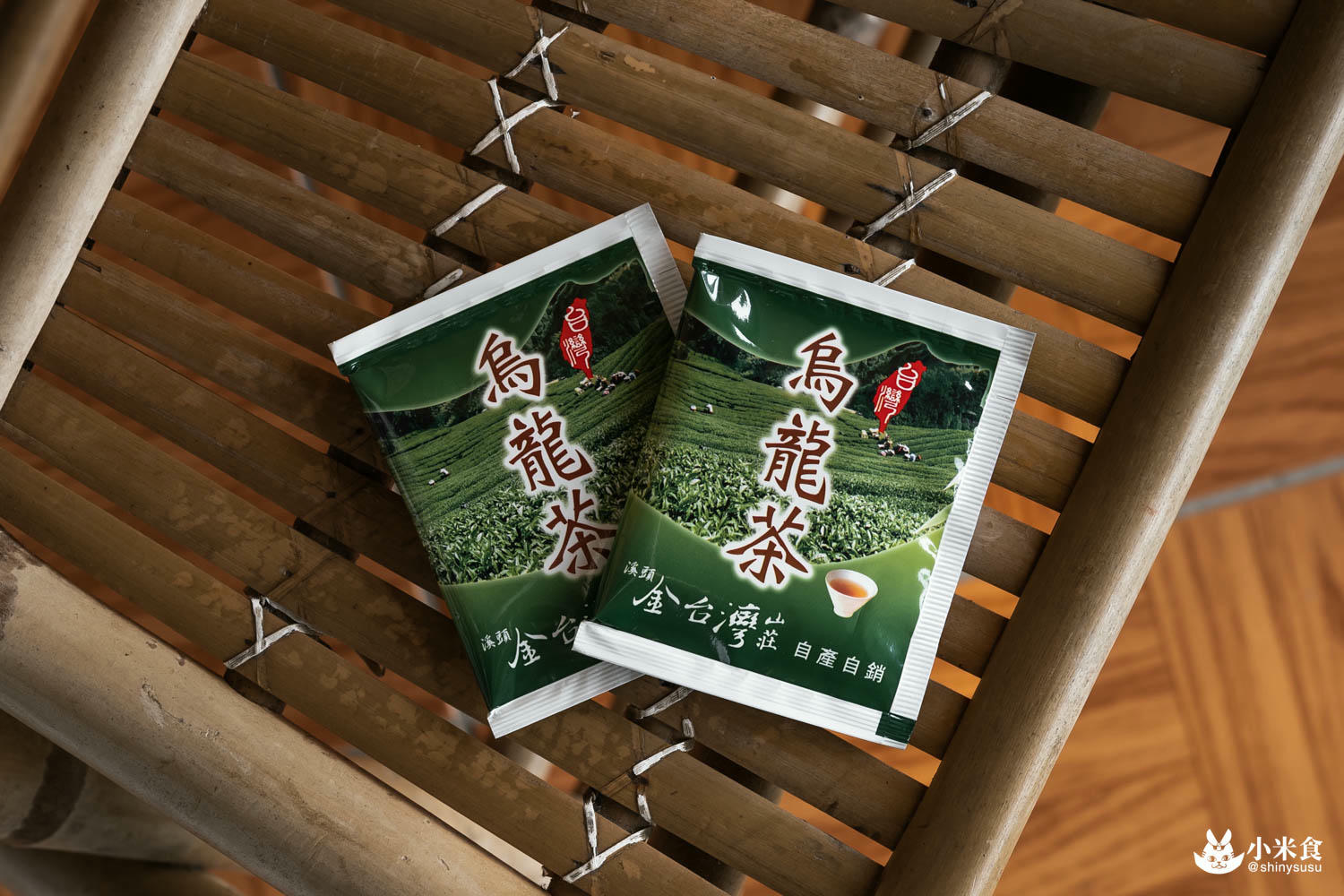 金台灣山莊|溪頭民宿小木屋2天1夜遊推薦|溪頭旅遊住宿、周邊景點妖怪村|擁抱山林森呼吸。樂享農家珍味香 - 第15張圖