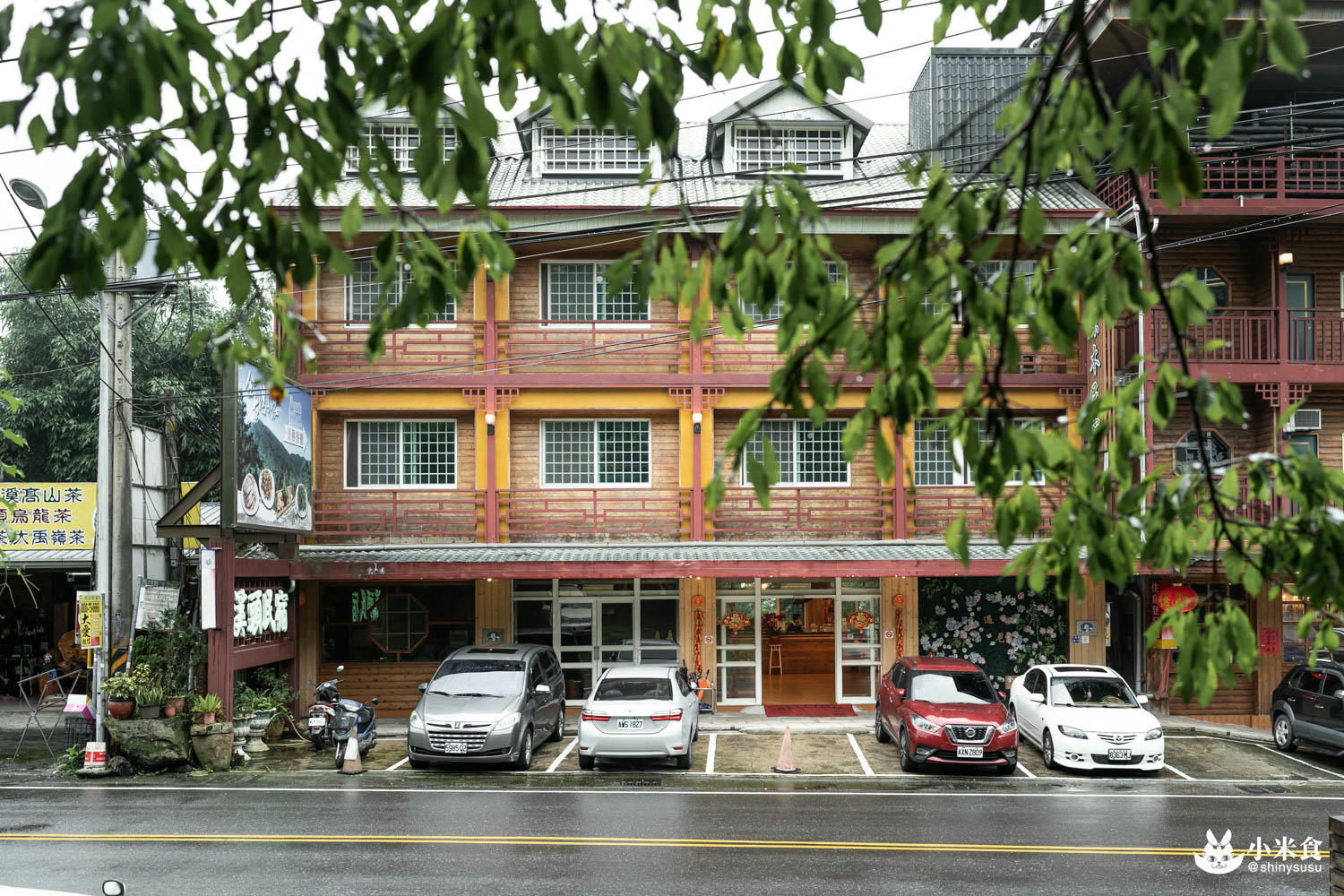 金台灣山莊|溪頭民宿小木屋2天1夜遊推薦|溪頭旅遊住宿、周邊景點妖怪村|擁抱山林森呼吸。樂享農家珍味香 - 第7張圖