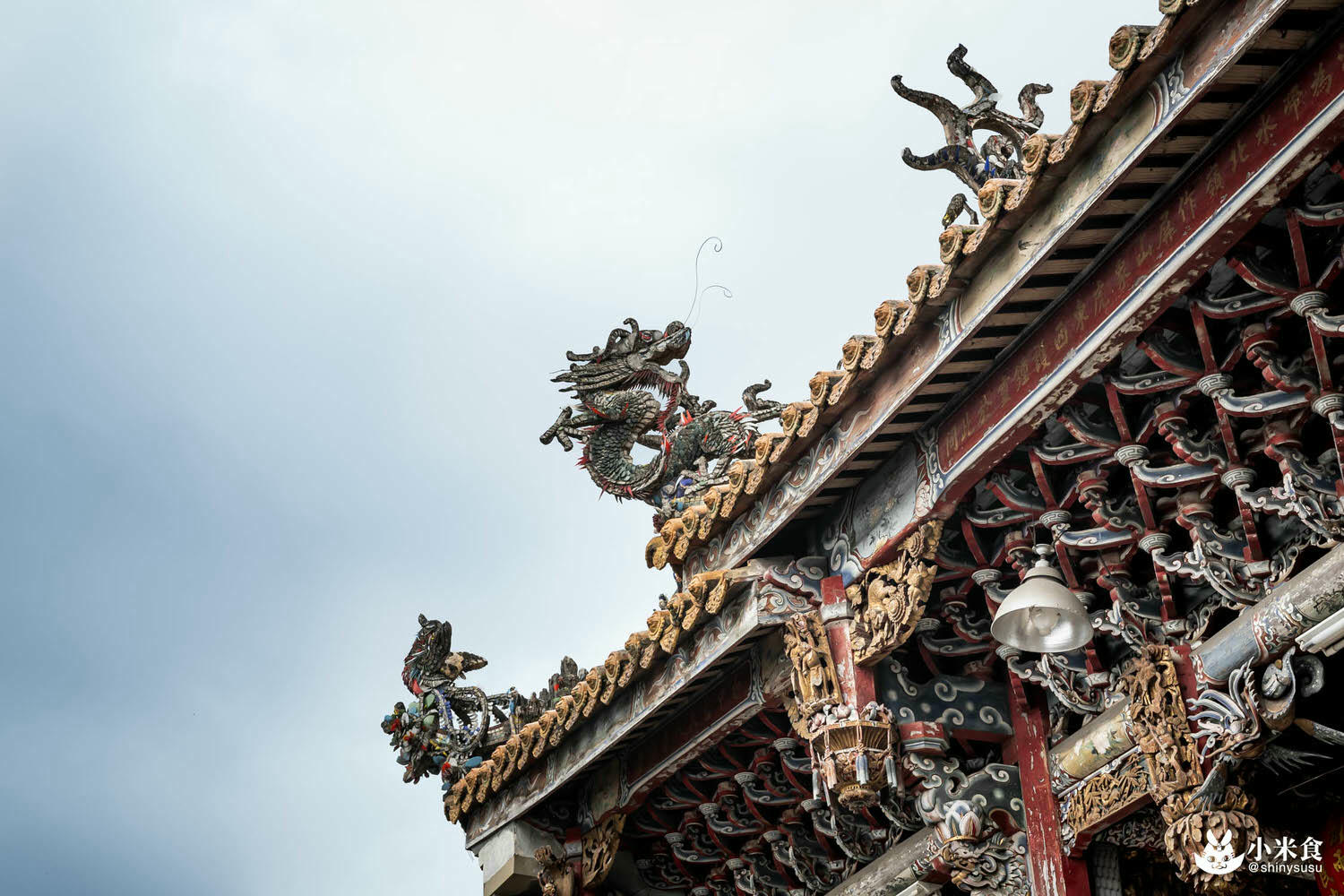 浪漫台三線藝術季|Falabidbog~花啦嗶啵个客庄|浪漫公路情。踏上客庄尋跡|暑期旅遊|台灣夏日輕旅行 - 第91張圖