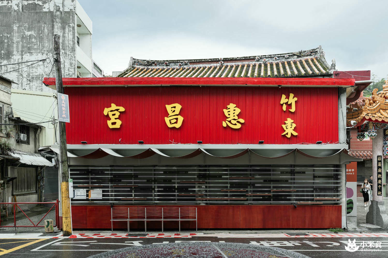 浪漫台三線藝術季|Falabidbog~花啦嗶啵个客庄|浪漫公路情。踏上客庄尋跡|暑期旅遊|台灣夏日輕旅行 - 第59張圖