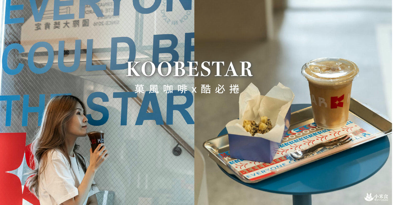 KOOBESTAR 02