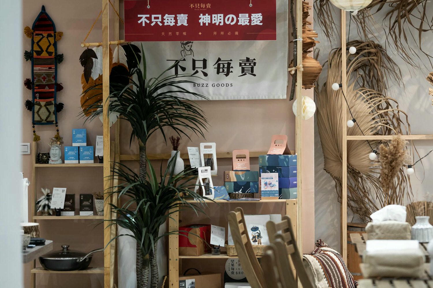 MAWOO也有咖啡 x 禾且空間|來杯萌心大發的貓貓手繪拿鐵。還有絕美山口百匯帕菲|台中北屯下午茶甜點 - 第20張圖
