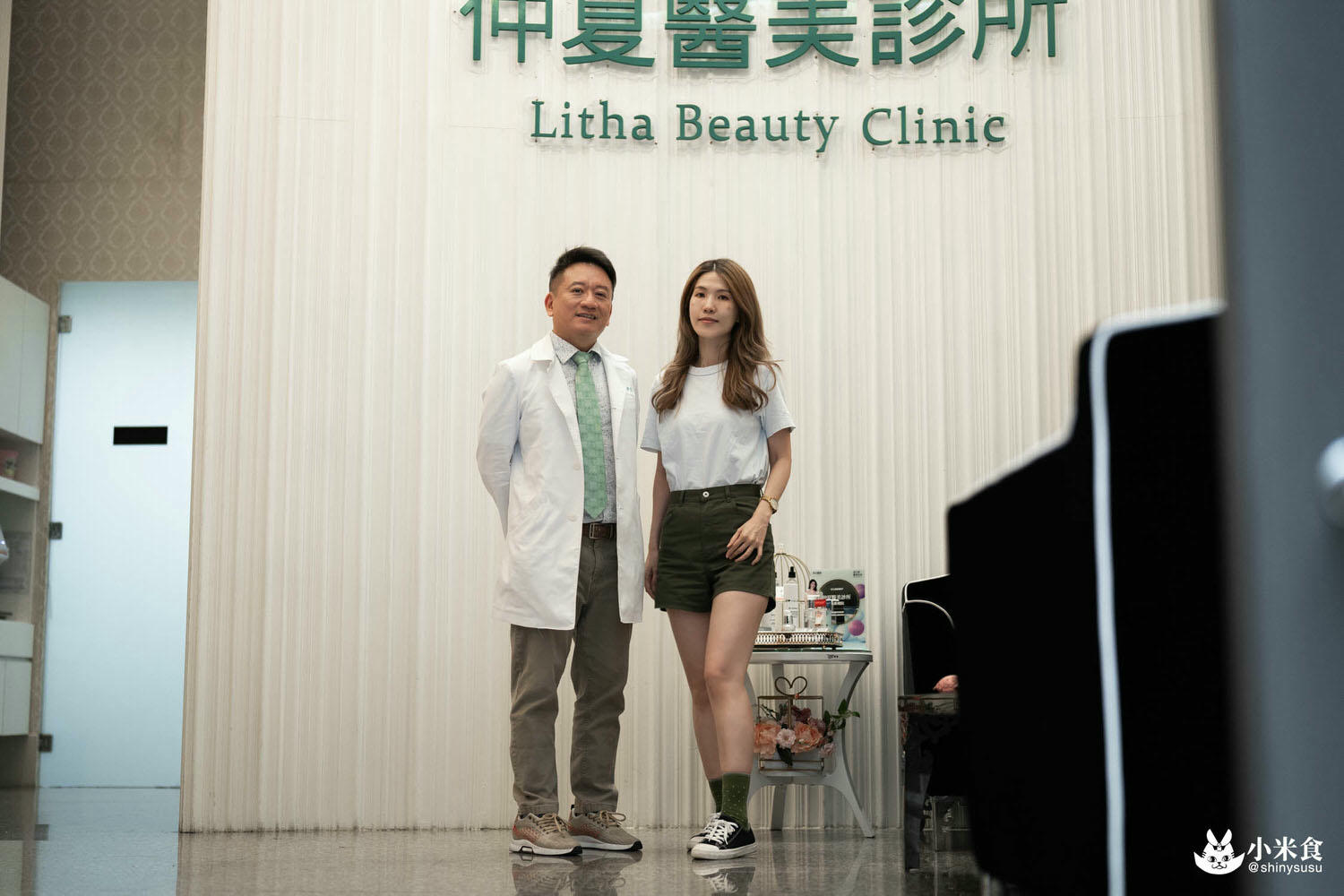 想要改善黑眼圈,醫美推薦-双美膠原蛋白植入劑(熊貓針)心得分享|高雄仲夏醫美診所 - 第37張圖