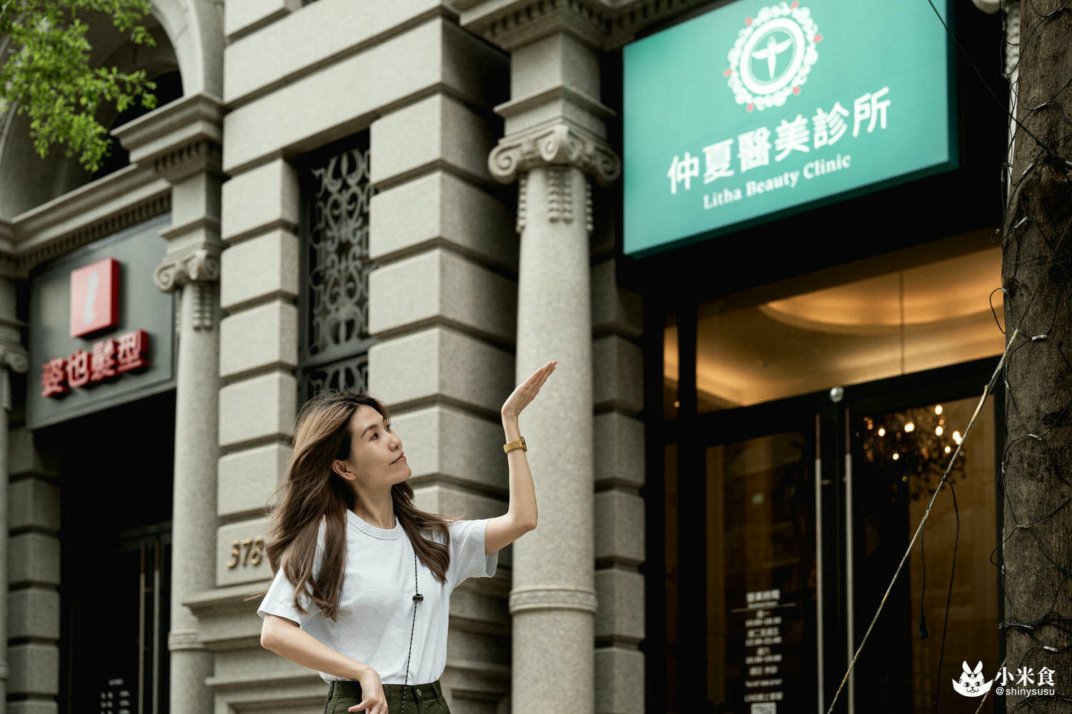 想要改善黑眼圈,醫美推薦-双美膠原蛋白植入劑(熊貓針)心得分享|高雄仲夏醫美診所 - 第8張圖