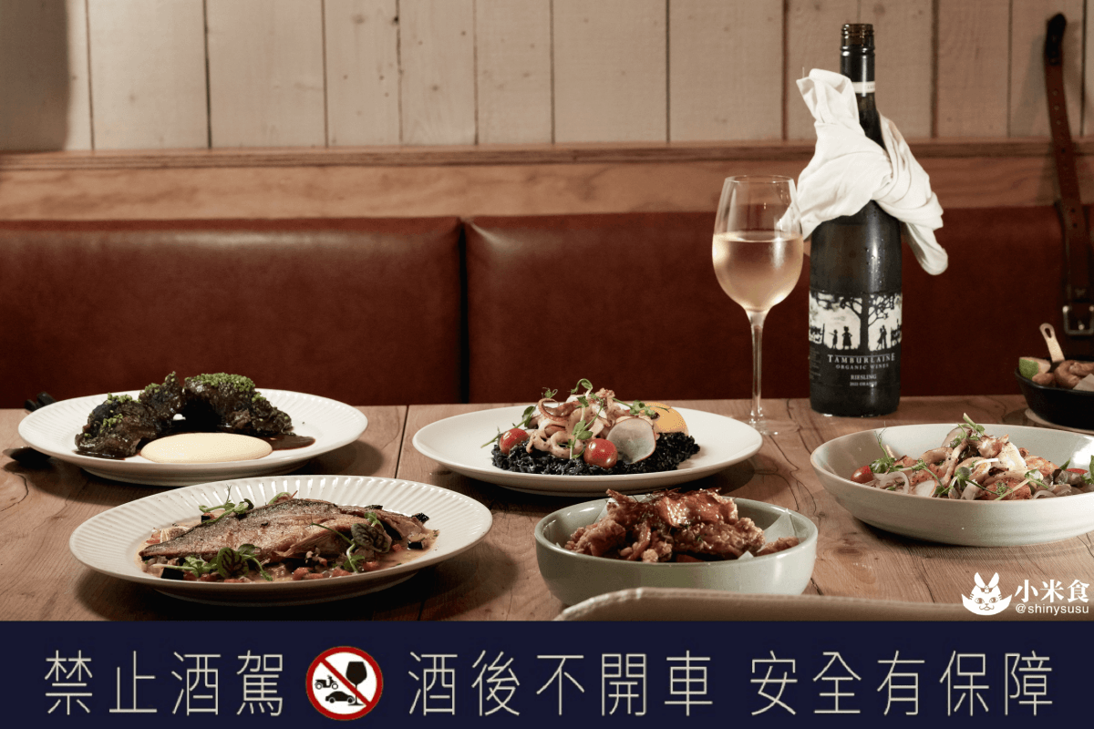 Casabistro饗家小餐館|將每份料理。鍍上家溫度|桃園餐酒館|異國料理推薦 - 第14張圖