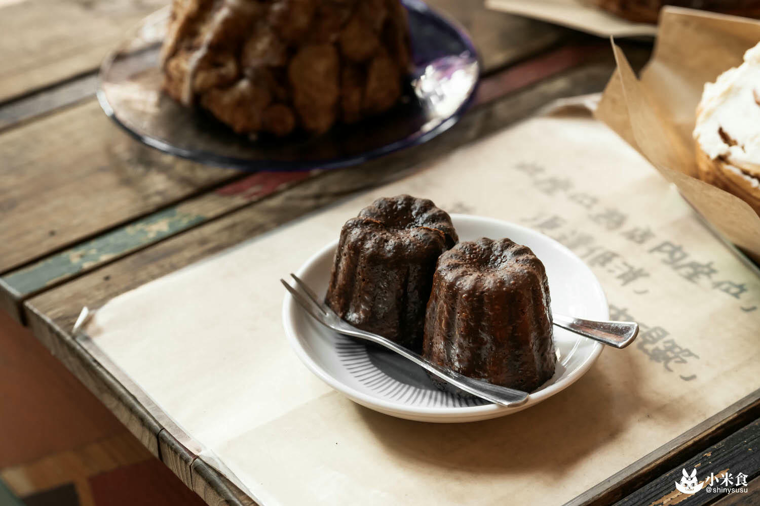 吉十咖啡|情懷舉杯。愛的肉桂捲捲人生|新竹景點|老屋咖啡廳|城隍廟下午茶點心| - 第62張圖