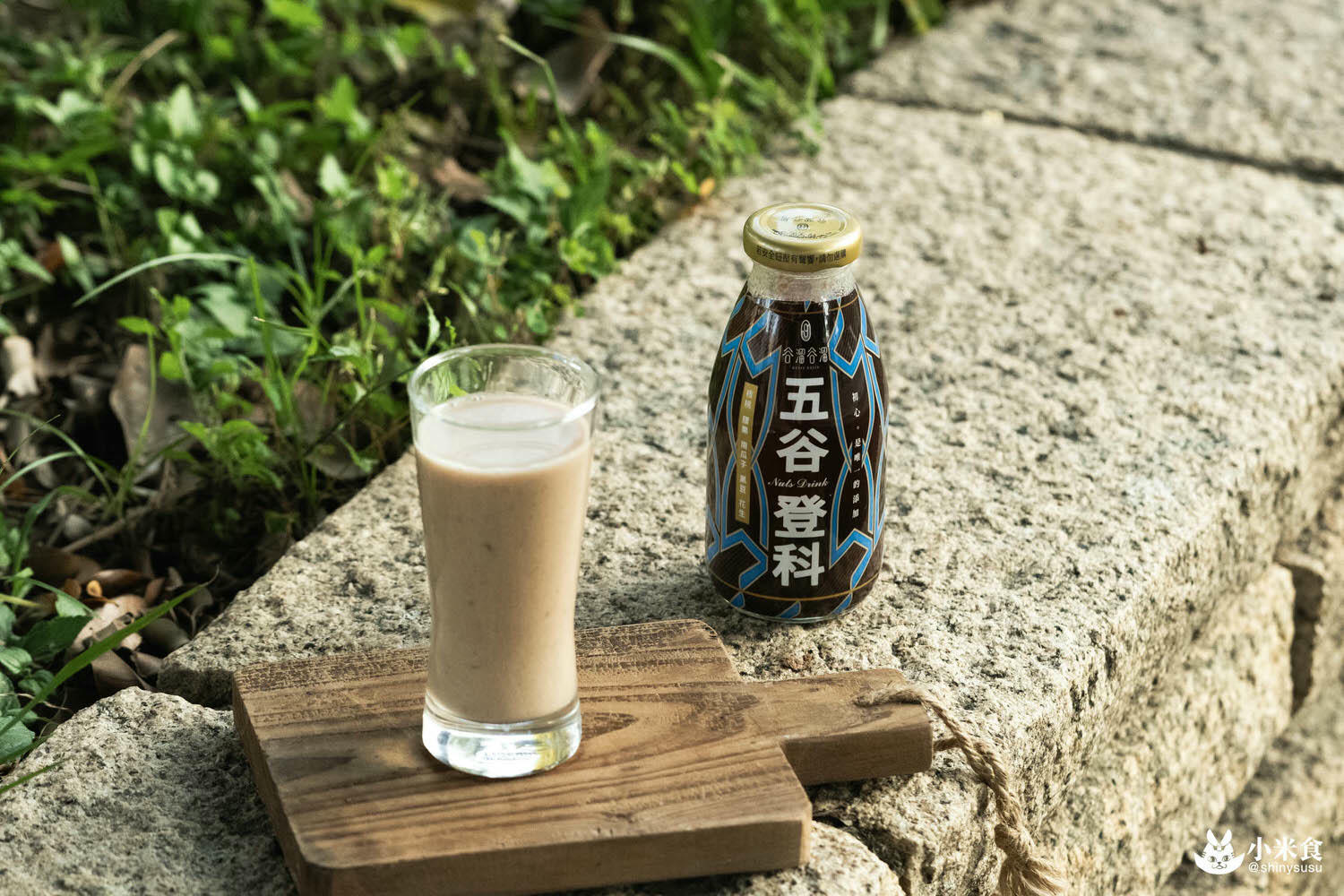 谷溜谷溜|錦鯉躍龍門春節禮盒|健康值點滿滿。讓生活紅紅火火和樂龍龍|台中養生飲品推薦 - 第30張圖