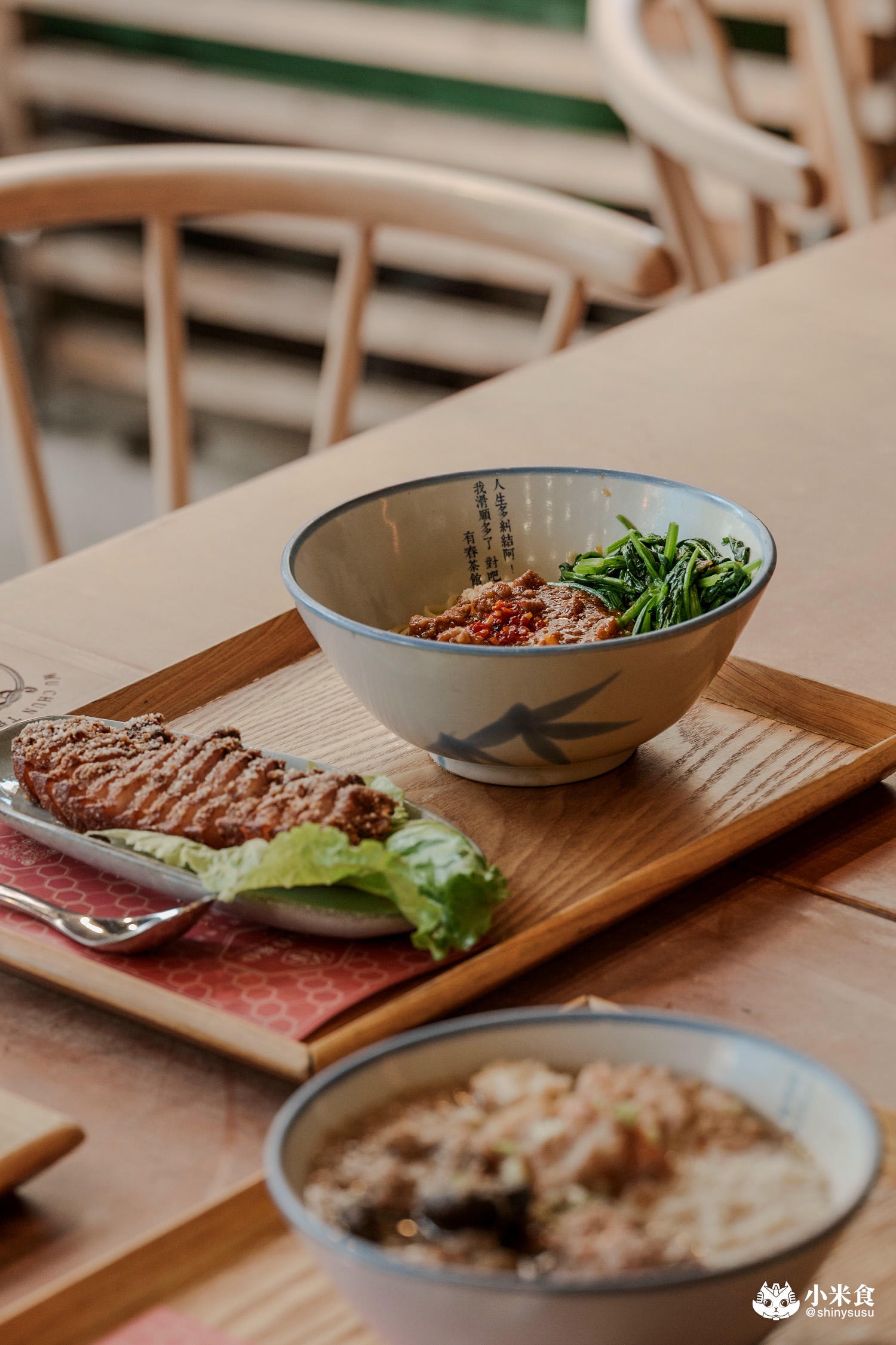 有春茶館-大墩店｜必吃椒鹽燒肉、蜜糖粳粽冰和古早味手路菜，台中公益路美食推薦