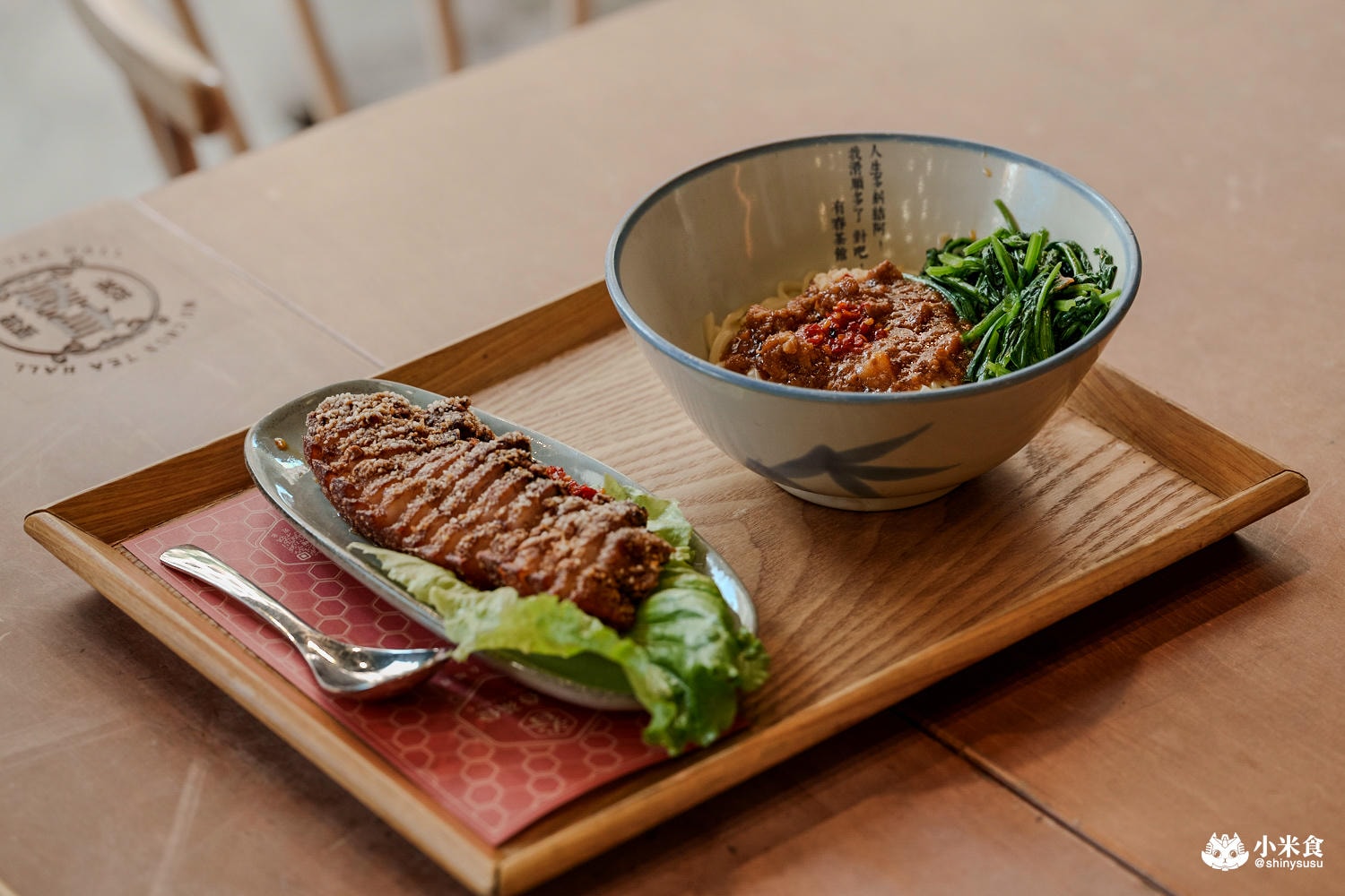 有春茶館-大墩店｜必吃椒鹽燒肉、蜜糖粳粽冰和古早味手路菜，台中公益路美食推薦