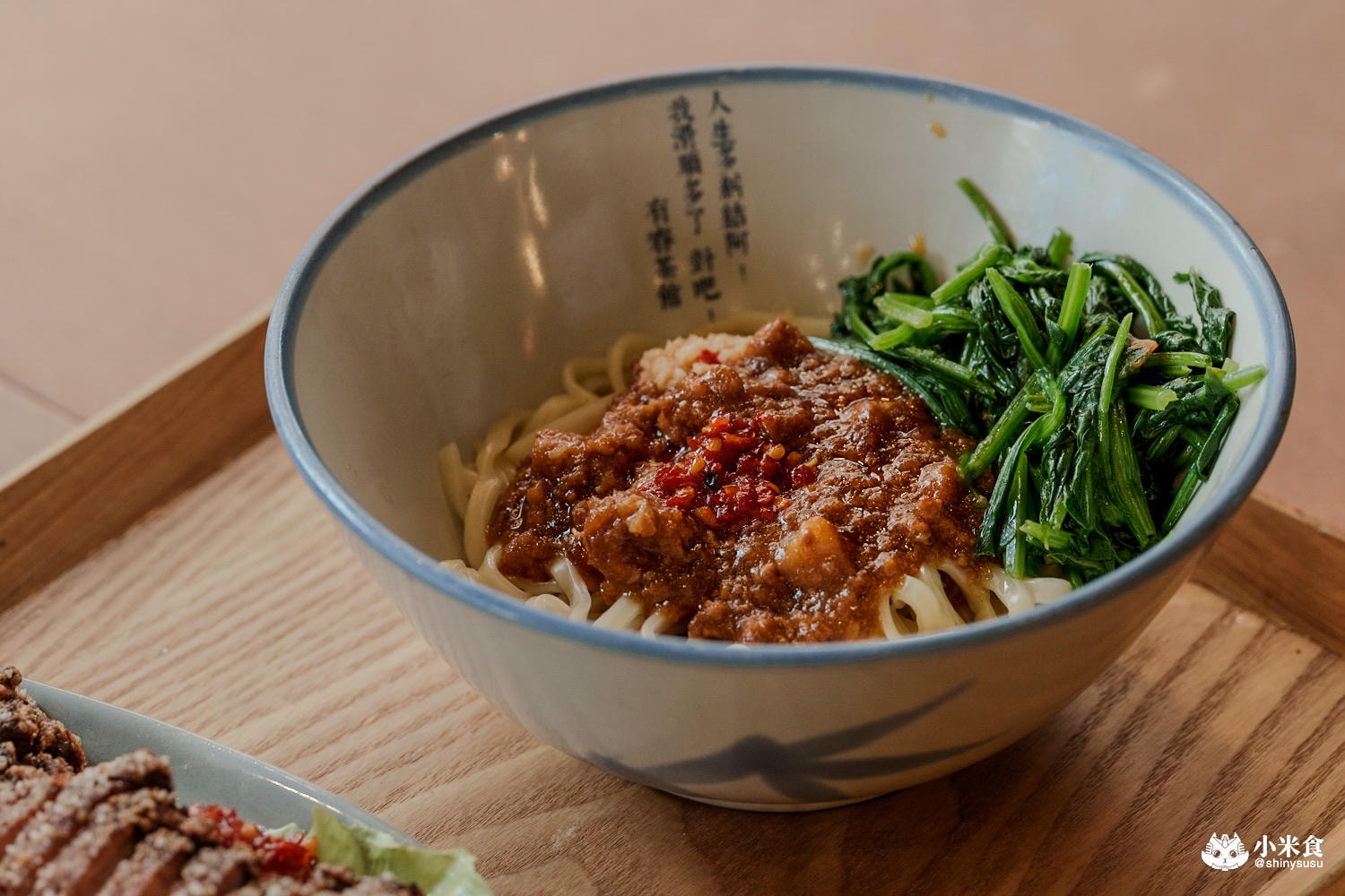 有春茶館-大墩店｜必吃椒鹽燒肉、蜜糖粳粽冰和古早味手路菜，台中公益路美食推薦