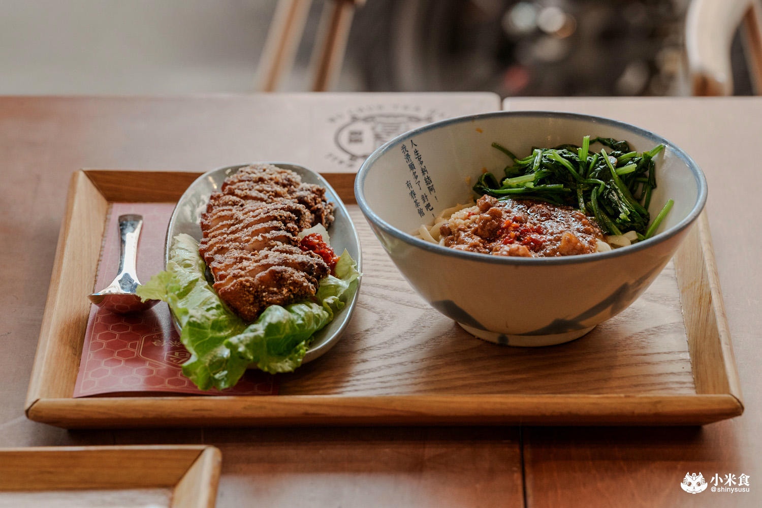有春茶館-大墩店｜必吃椒鹽燒肉、蜜糖粳粽冰和古早味手路菜，台中公益路美食推薦