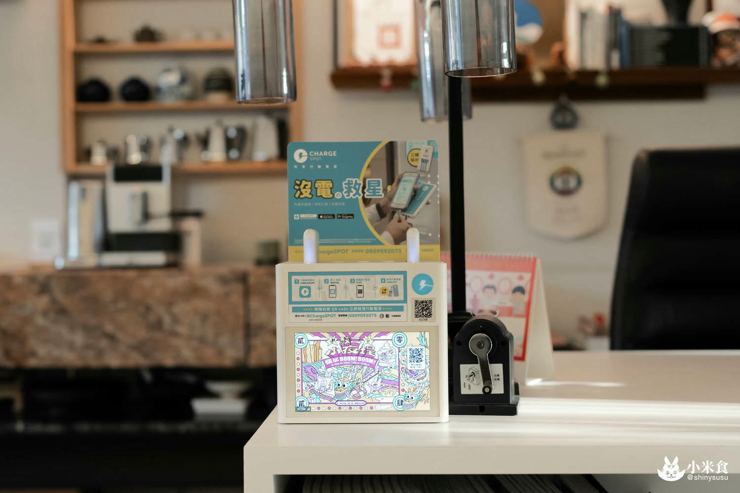 南岸山綺|家的自在感度。台南偷閒小日子|安平旅店|台南包棟民宿推薦 - 第37張圖
