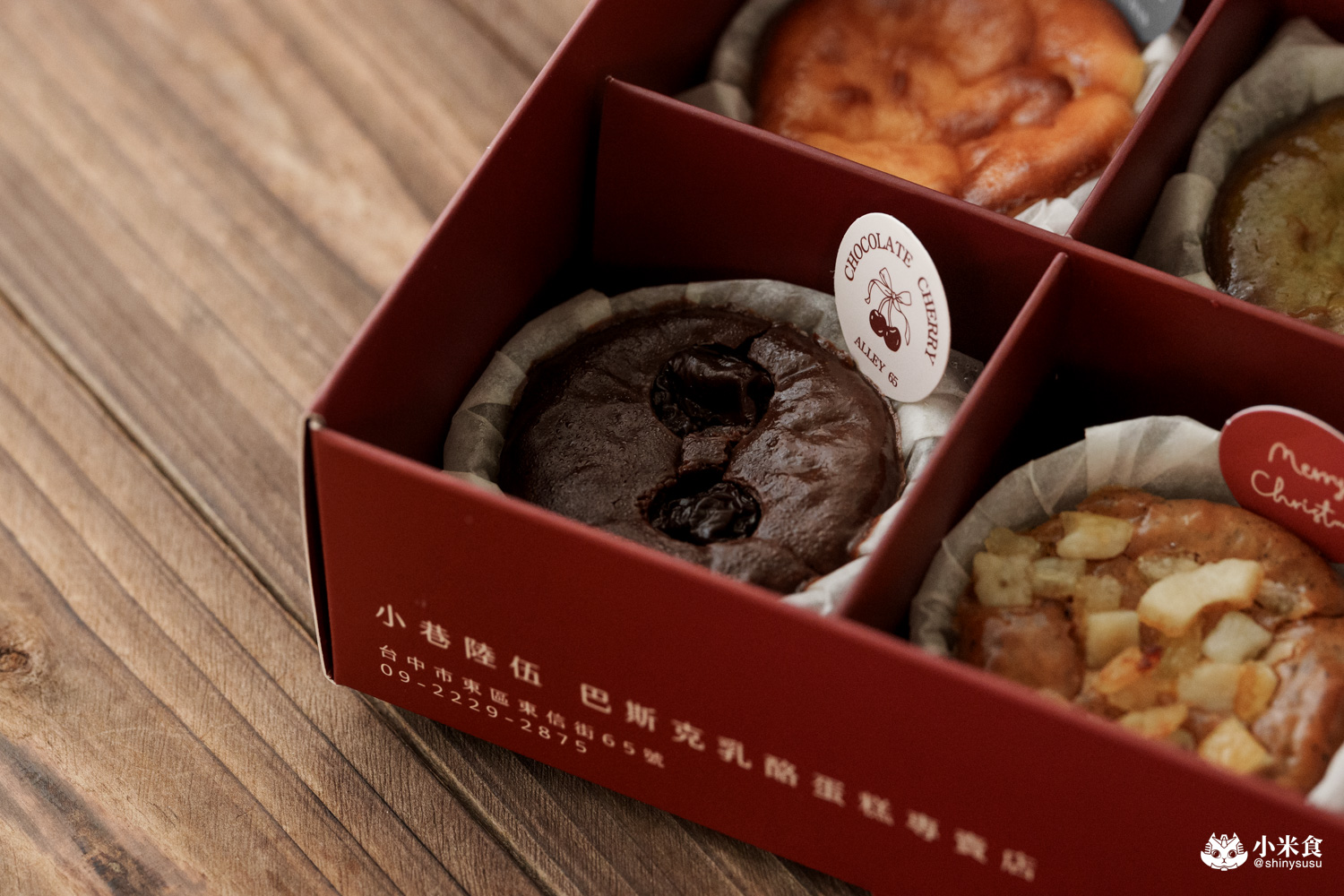 小巷陸伍 ALLEY 65｜按下電鈴，社區小南法裡的神秘巴斯克乳酪蛋糕，台中甜點工作室，東區旱溪美食