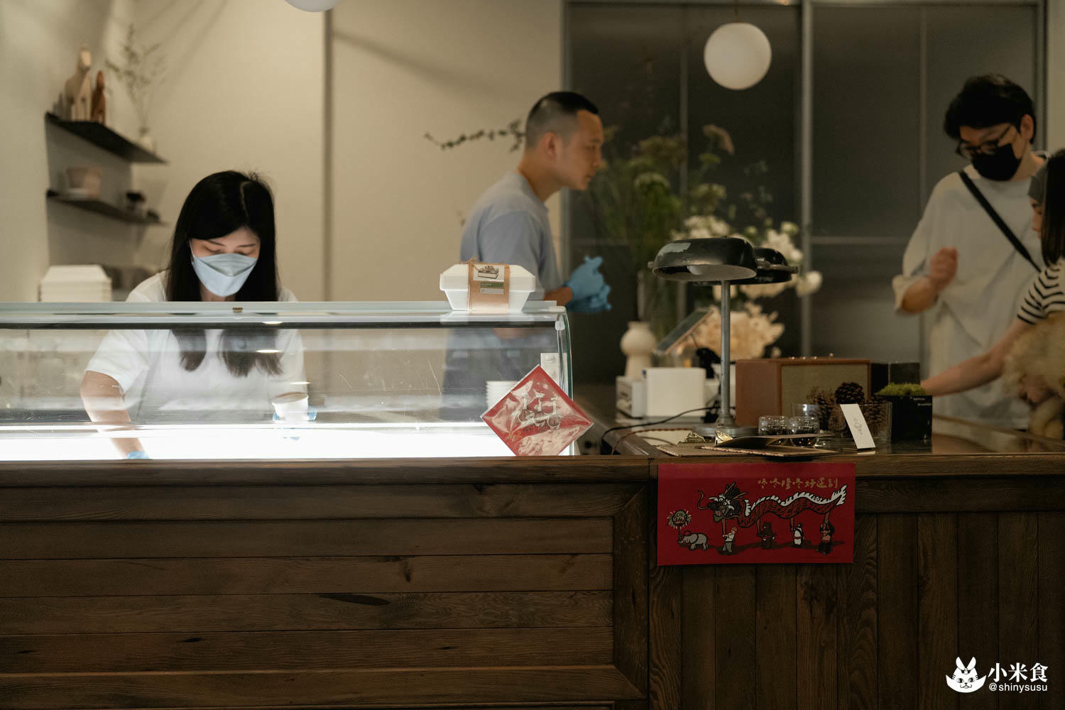 20240420 仌菓Gelato 33