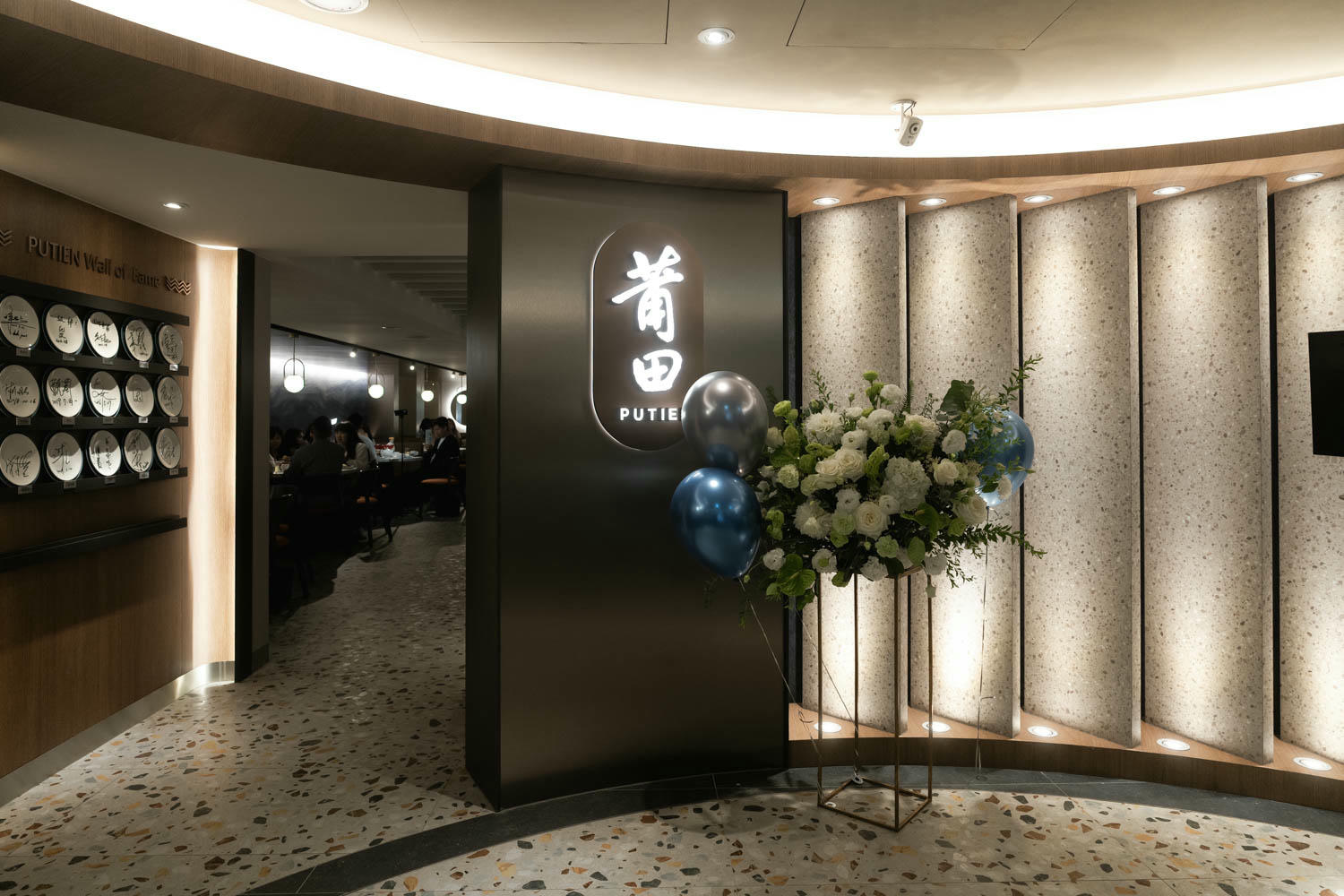 Putien莆田 台中台灣大道店|新加坡米其林一星餐廳|優雅回歸的星級饗宴。饞燒功夫菜|雙人、4人和6人饗宴套餐|聚餐美食推薦 - 第7張圖