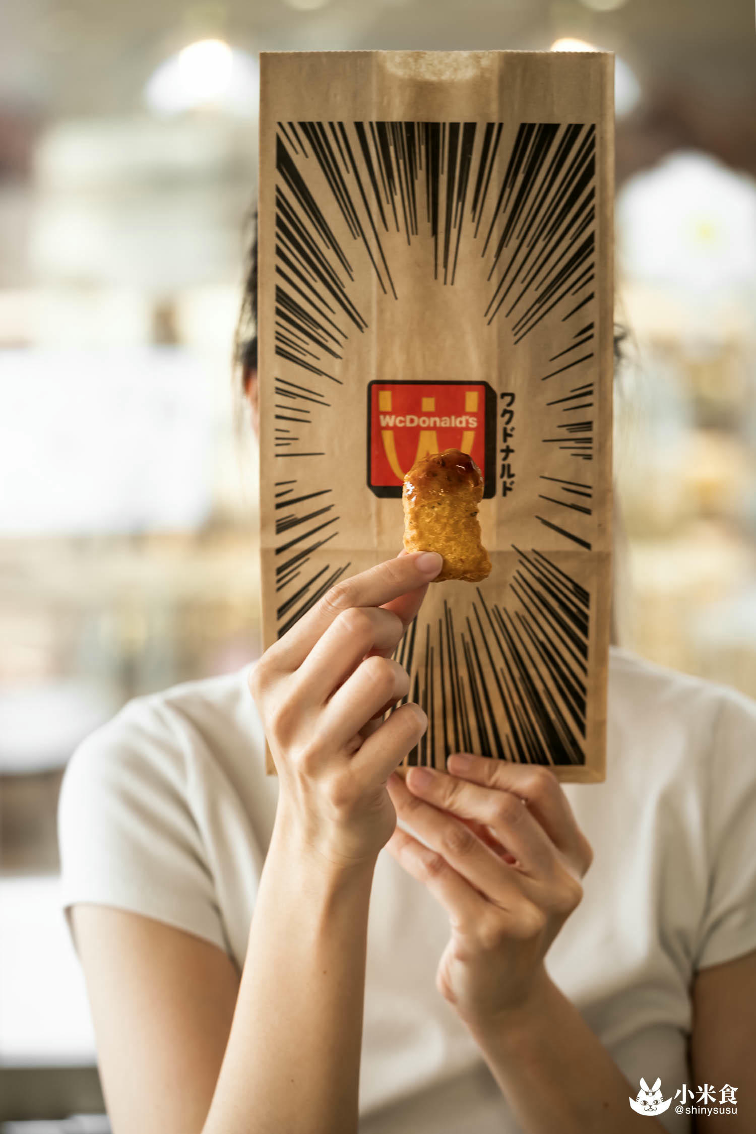 幻の麥當勞幻の醬|酷斃的MC翻轉WC|辣味麥克鷄塊|有6塊入和10塊入組合|期間限定推出,售完為止 - 第14張圖