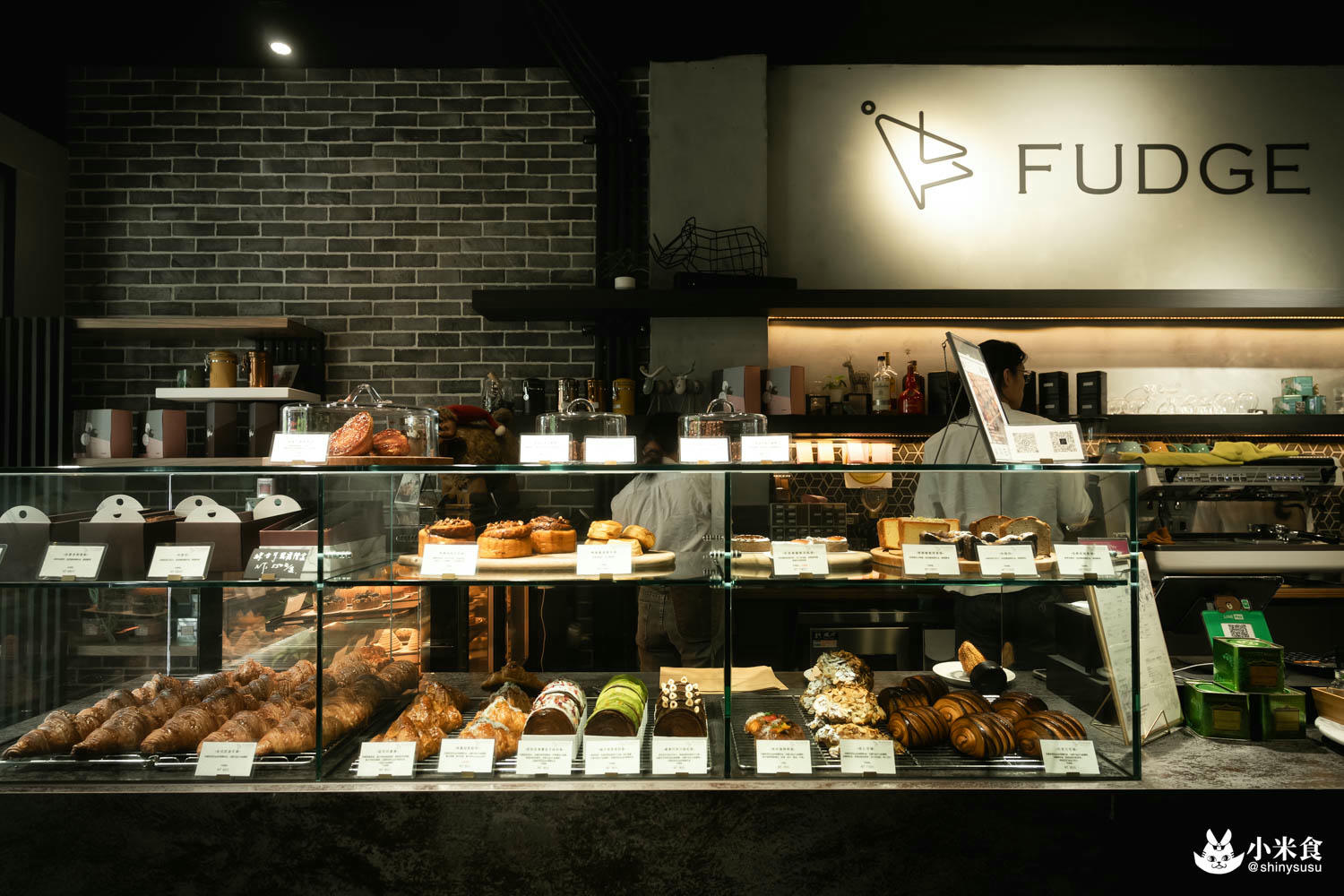 法奇甜點FUDGE|充滿空氣感的脆度。我愛法式可頌|台中沙鹿好評必吃甜點咖啡+1|芒果季甜點推薦 - 第8張圖