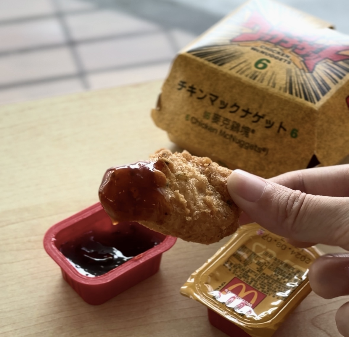 幻の麥當勞幻の醬|酷斃的MC翻轉WC|辣味麥克鷄塊|有6塊入和10塊入組合|期間限定推出,售完為止 - 第21張圖