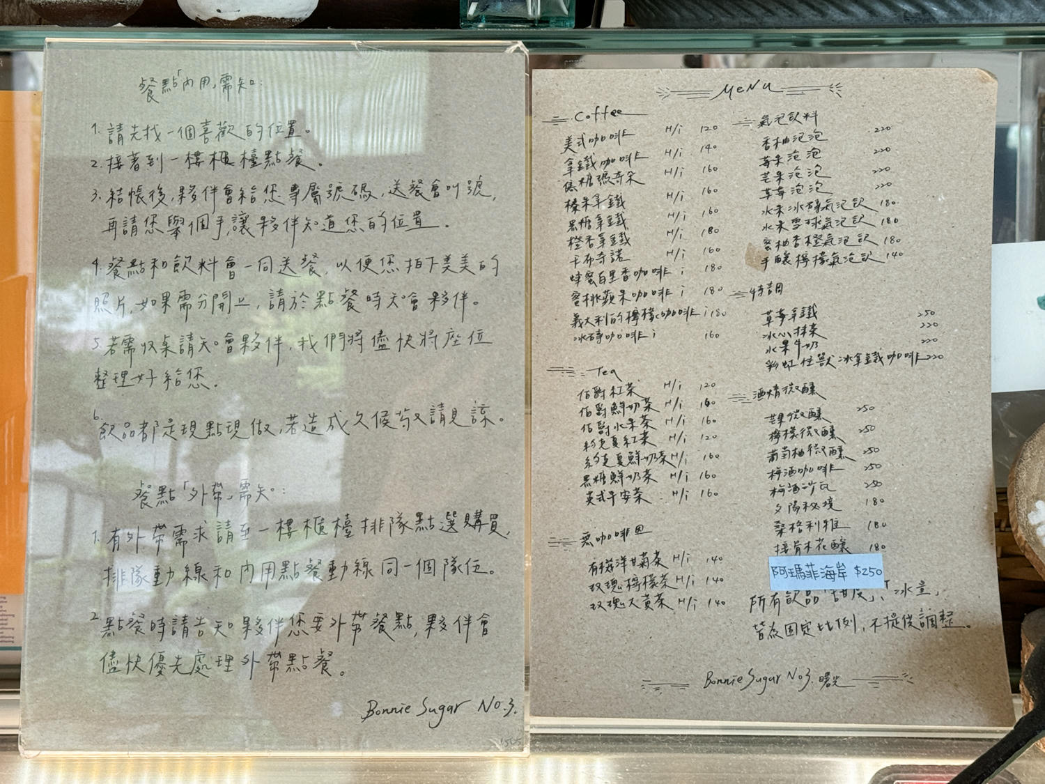 Bonnie sugar 好柿曙光店|必點草莓之丘,像座小山丘一樣高的草莓巧克力蛋糕|台中咖啡廳推薦+1|美術館景點下午茶 - 第20張圖