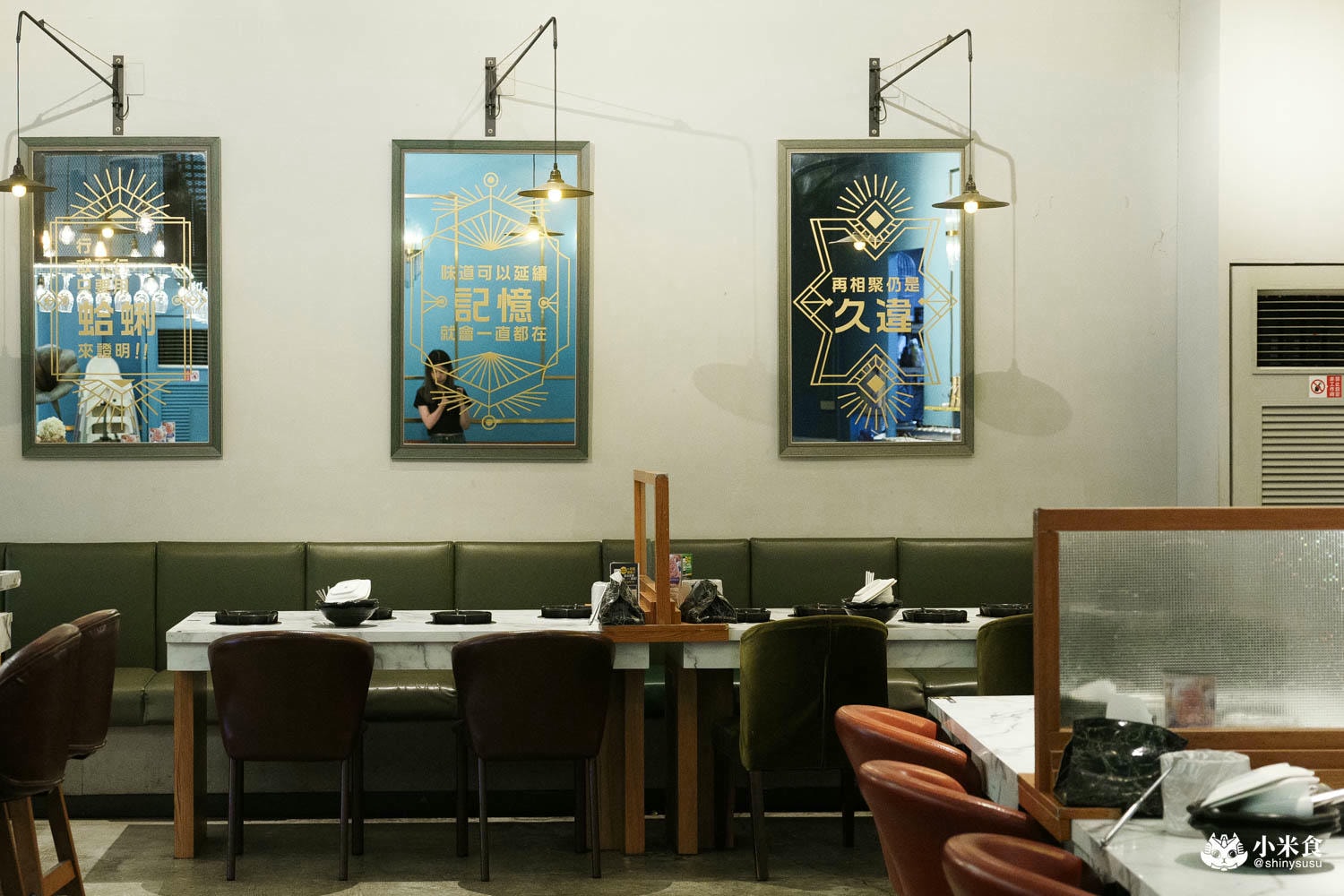 久違石頭火鍋逢甲店|好朋友久違相約,就是要吃火鍋|超澎湃2人套餐|西屯美食推薦|台中火鍋吃到飽 - 第15張圖
