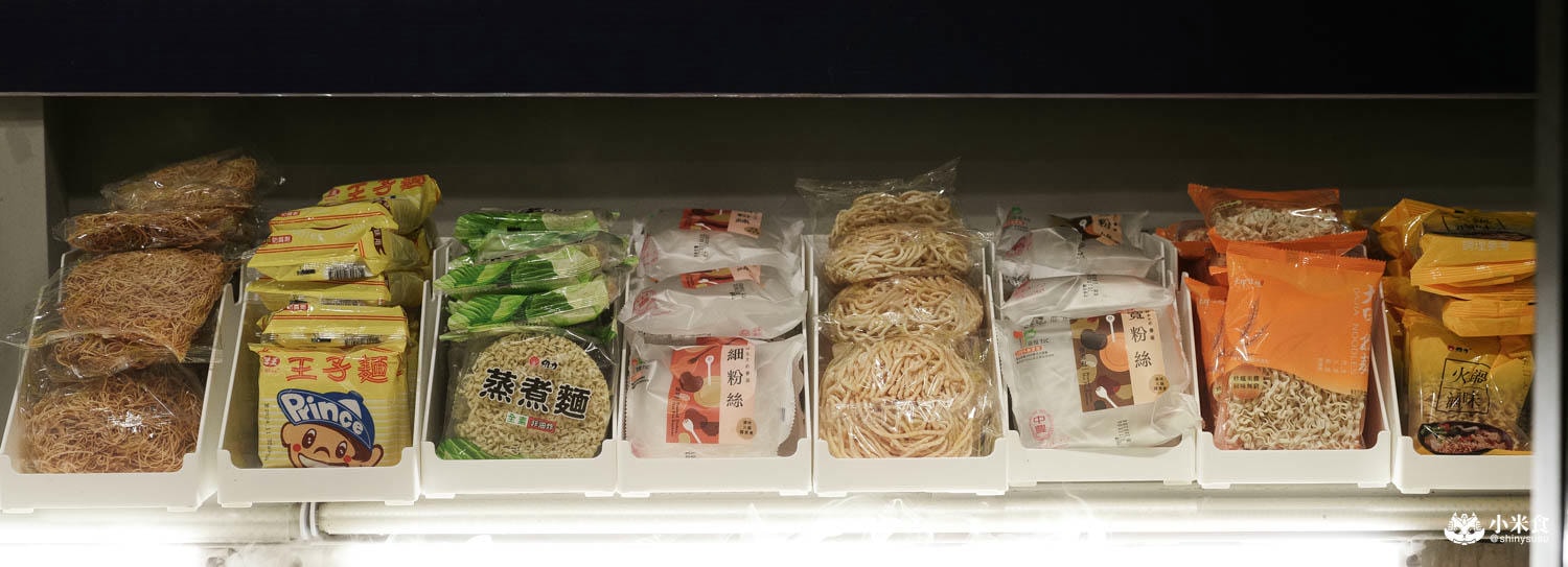 久違石頭火鍋逢甲店|好朋友久違相約,就是要吃火鍋|超澎湃2人套餐|西屯美食推薦|台中火鍋吃到飽 - 第20張圖