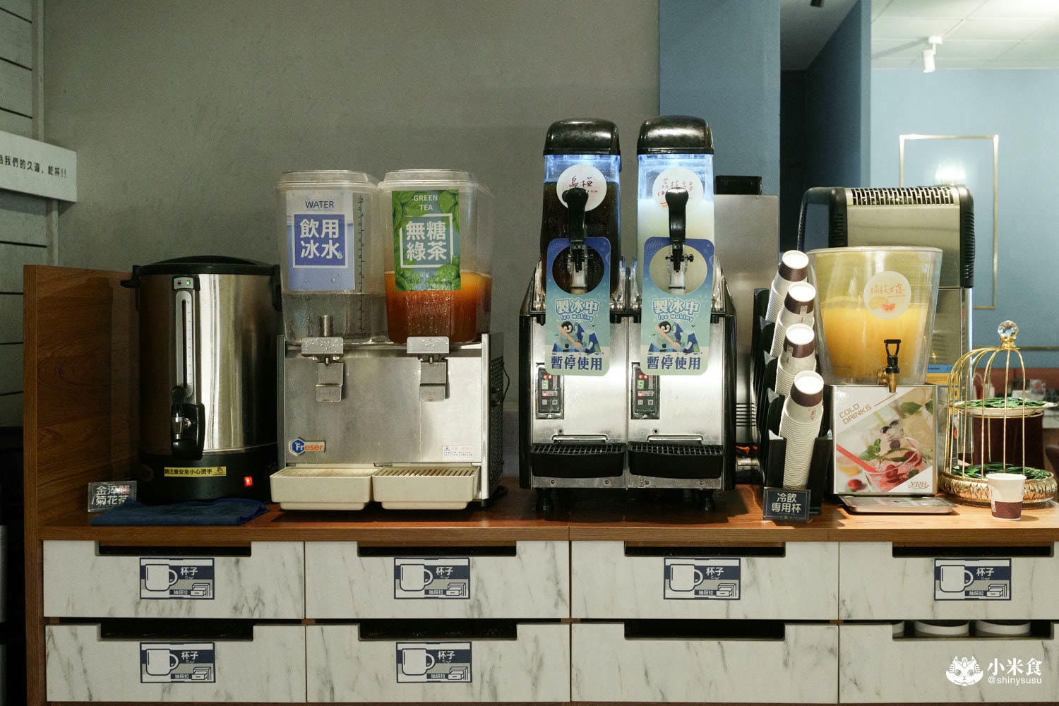 久違石頭火鍋逢甲店|好朋友久違相約,就是要吃火鍋|超澎湃2人套餐|西屯美食推薦|台中火鍋吃到飽 - 第25張圖