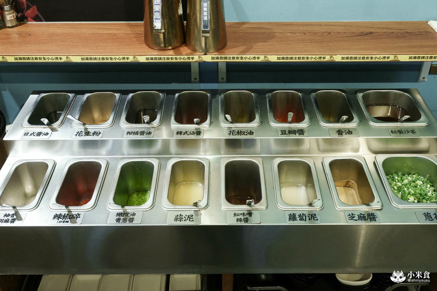 久違石頭火鍋逢甲店|好朋友久違相約,就是要吃火鍋|超澎湃2人套餐|西屯美食推薦|台中火鍋吃到飽 - 第18張圖