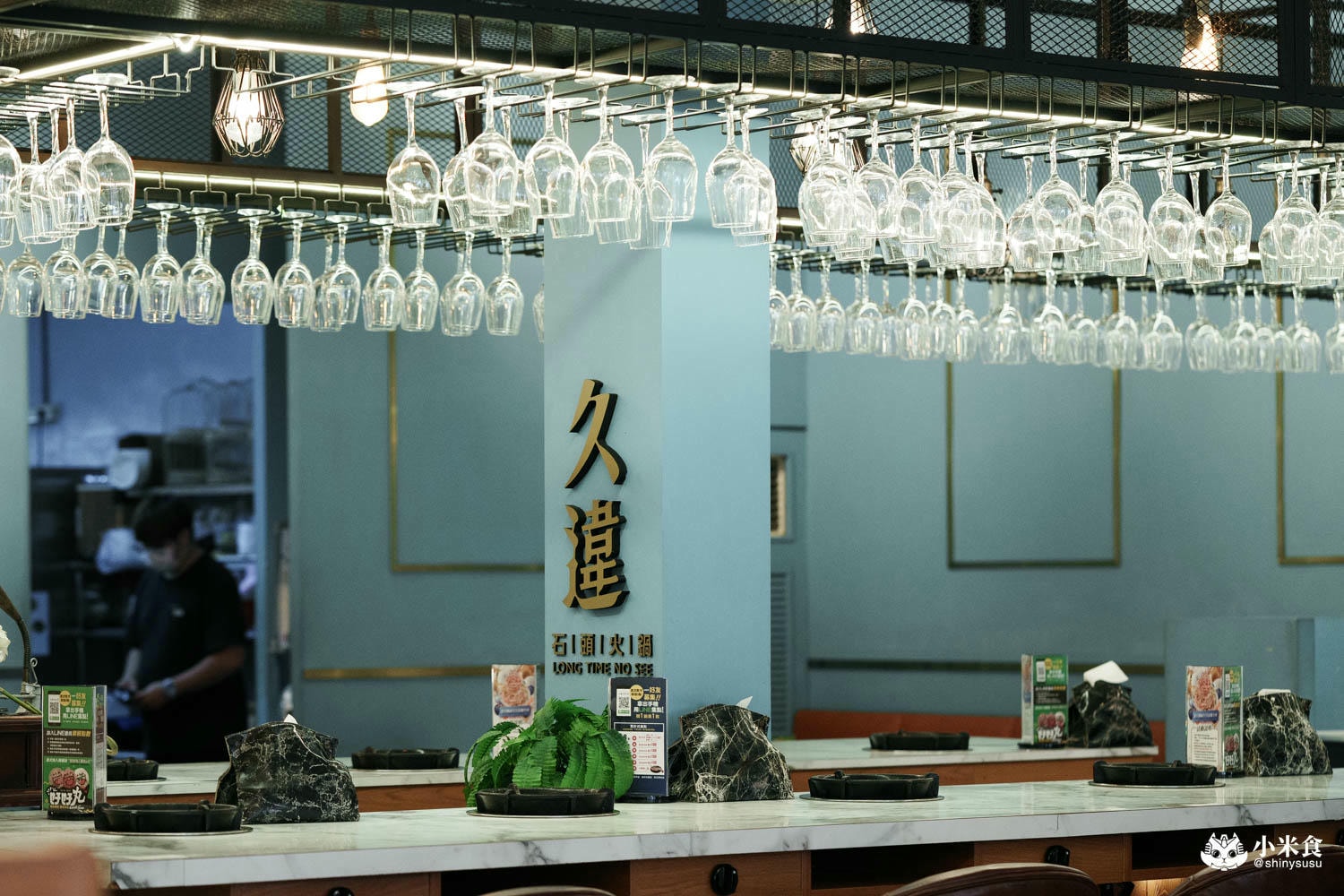 久違石頭火鍋逢甲店|好朋友久違相約,就是要吃火鍋|超澎湃2人套餐|西屯美食推薦|台中火鍋吃到飽 - 第12張圖