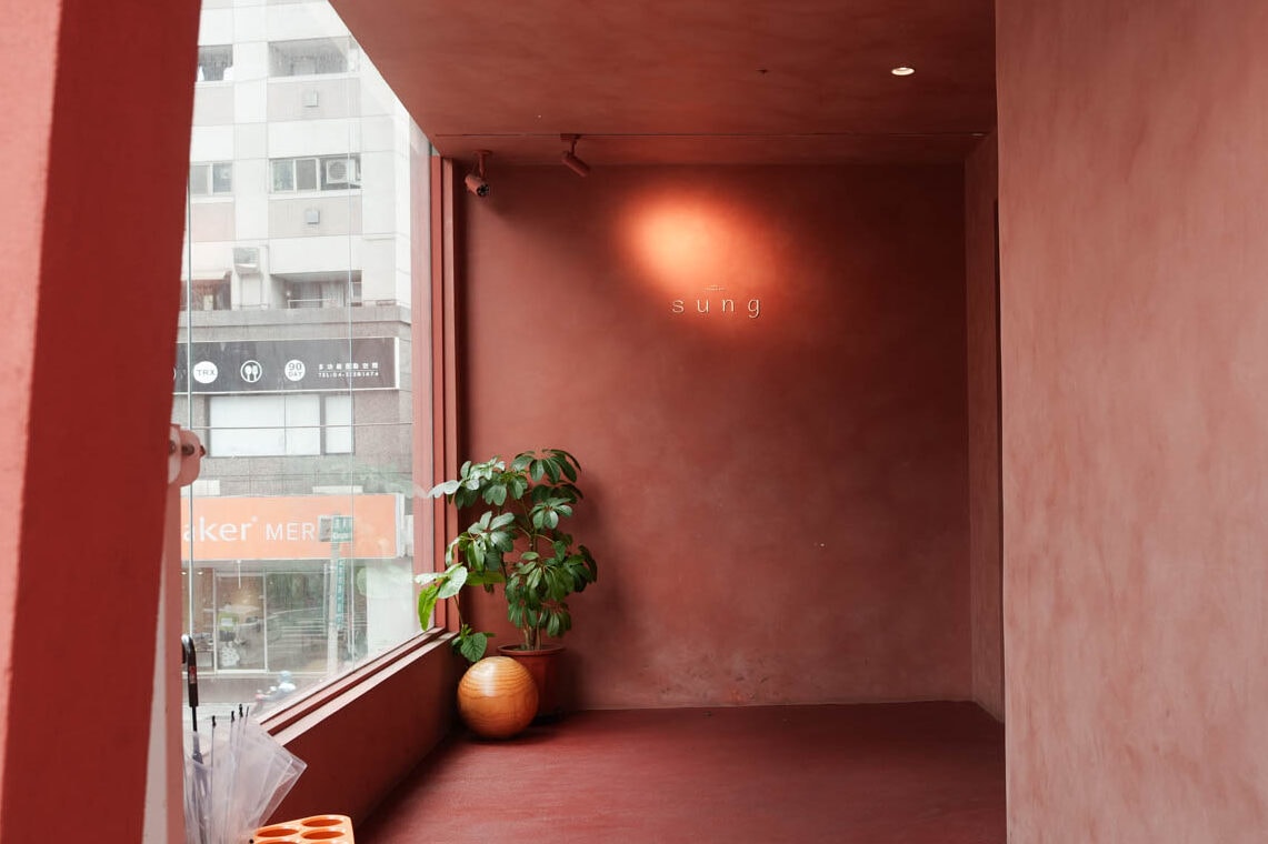嵩sung|暖雅珊瑚橘,2F神秘穴餐廳,台中義大利麵餐酒館推薦,勤美誠品美食,夏日芒果季 - 第14張圖