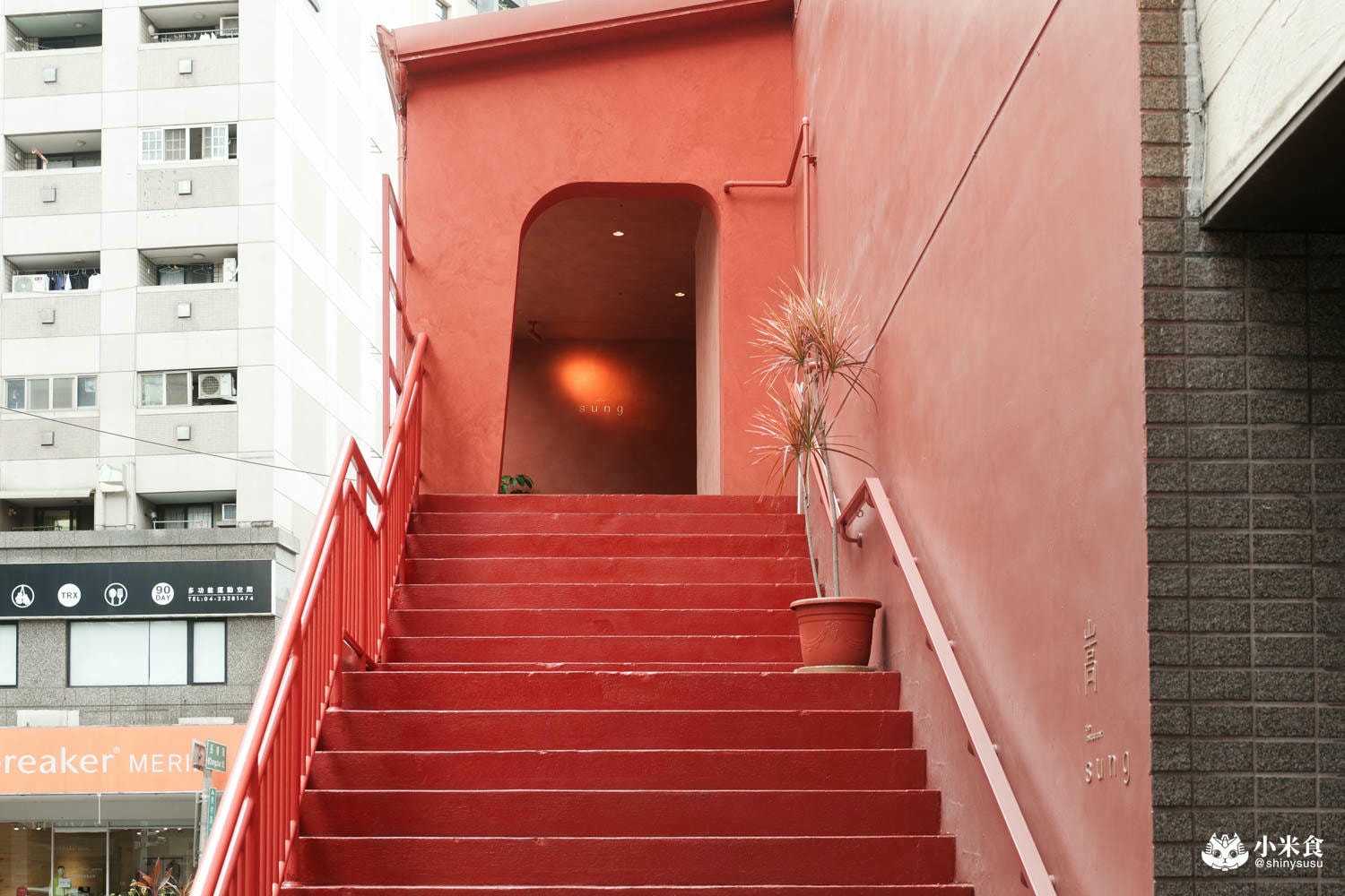 嵩sung|暖雅珊瑚橘,2F神秘穴餐廳,台中義大利麵餐酒館推薦,勤美誠品美食,夏日芒果季 - 第6張圖
