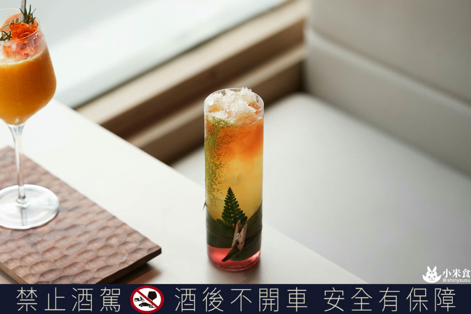嵩sung|暖雅珊瑚橘,2F神秘穴餐廳,台中義大利麵餐酒館推薦,勤美誠品美食,夏日芒果季 - 第22張圖