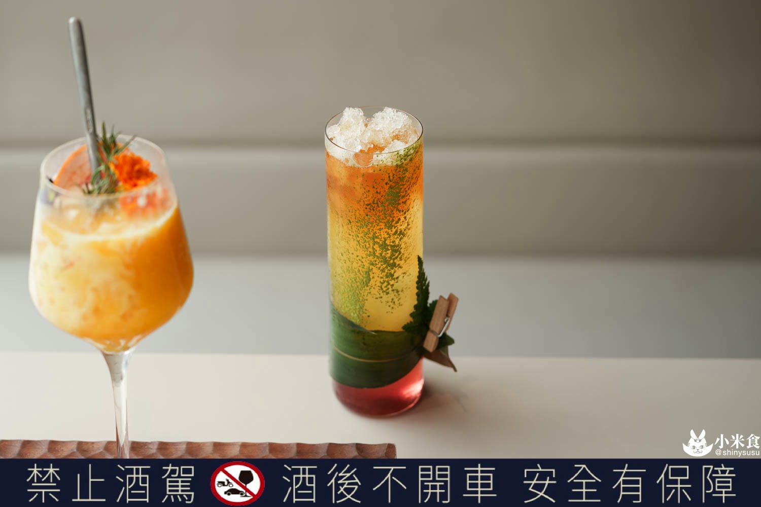 嵩sung|暖雅珊瑚橘,2F神秘穴餐廳,台中義大利麵餐酒館推薦,勤美誠品美食,夏日芒果季 - 第23張圖