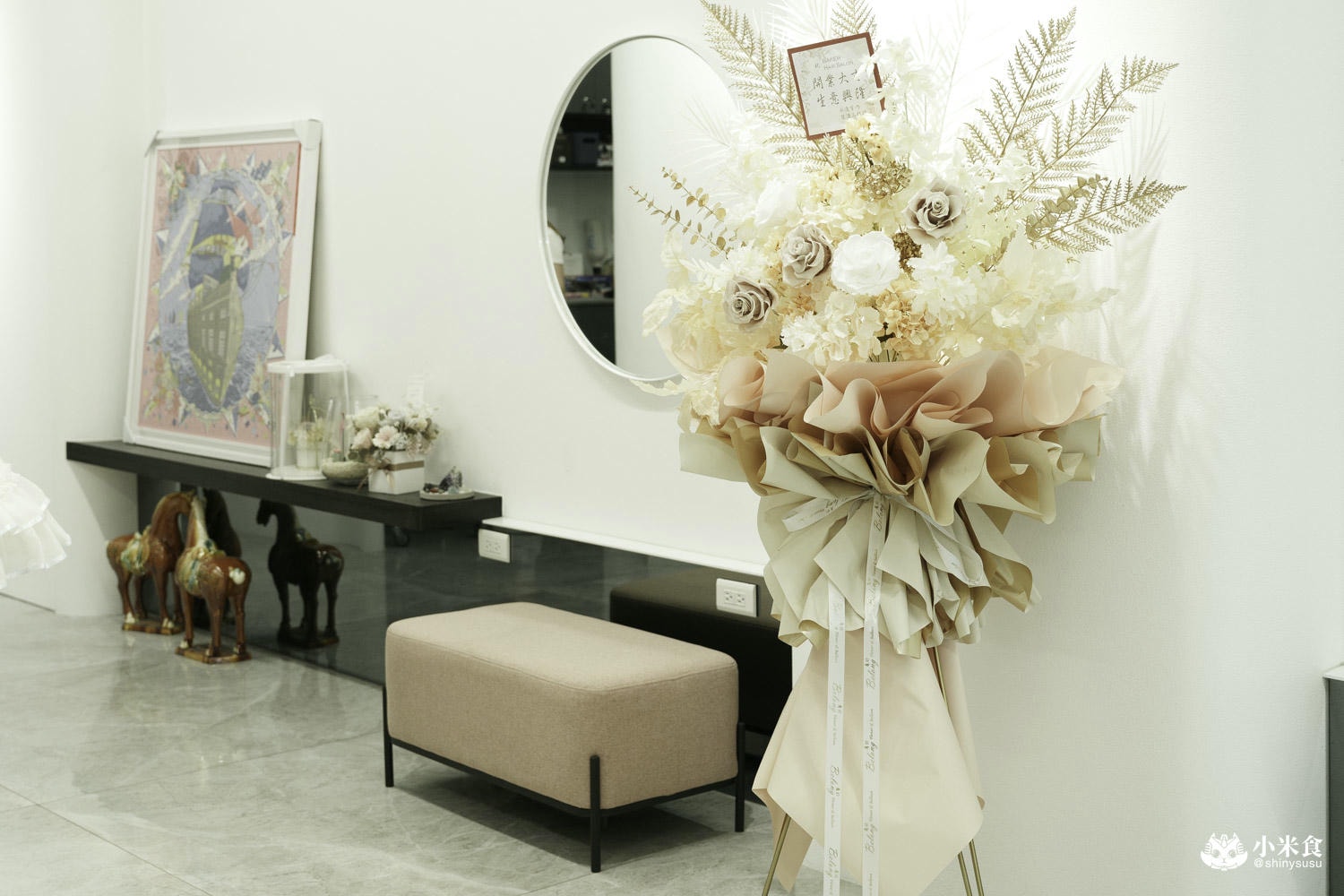 BAKER Hair Salon|2024流行髮色,增強運勢的秘訣就是換個新髮型!豐原染髮、燙髮推薦|預約制髮廊美髮沙龍 - 第13張圖